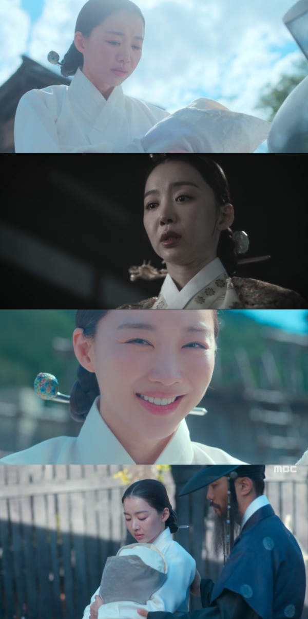 ▲장희진(사진=MBC '이강에는 달이 흐른다' 방송 화면)