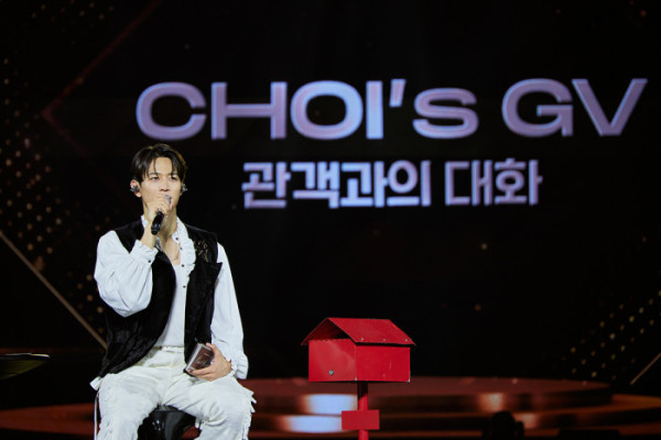 ▲샤이니 민호 팬미팅(사진제공=SM엔터테인먼트)