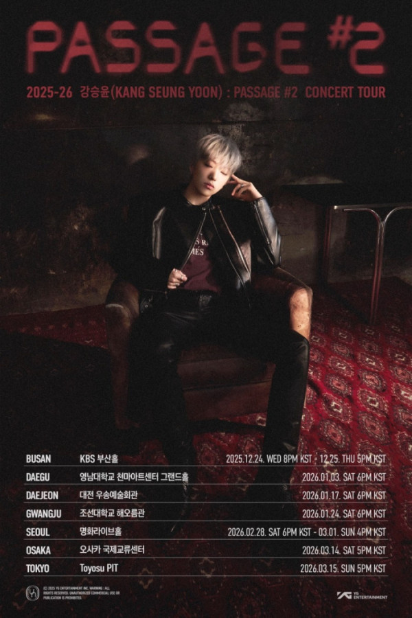 ▲강승윤 2025-2026 콘서트 투어(사진제공=YG엔터테인먼트)