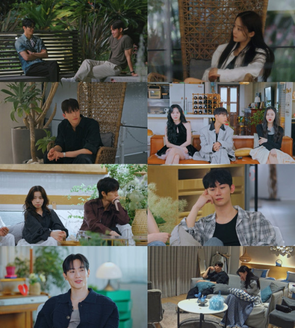 ▲'환승연애4' (사진제공=티빙)