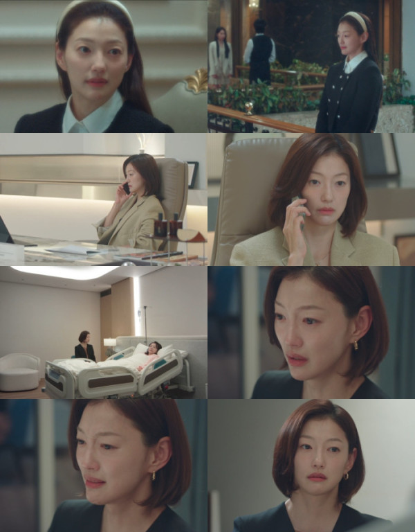 ▲'경도를 기다리며' 이엘(사진=JTBC 방송화면 캡처)