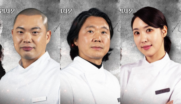 ▲'흑백요리사2' 김건(왼쪽부터), 김성운, 김희은 셰프(사진제공=넷플릭스)