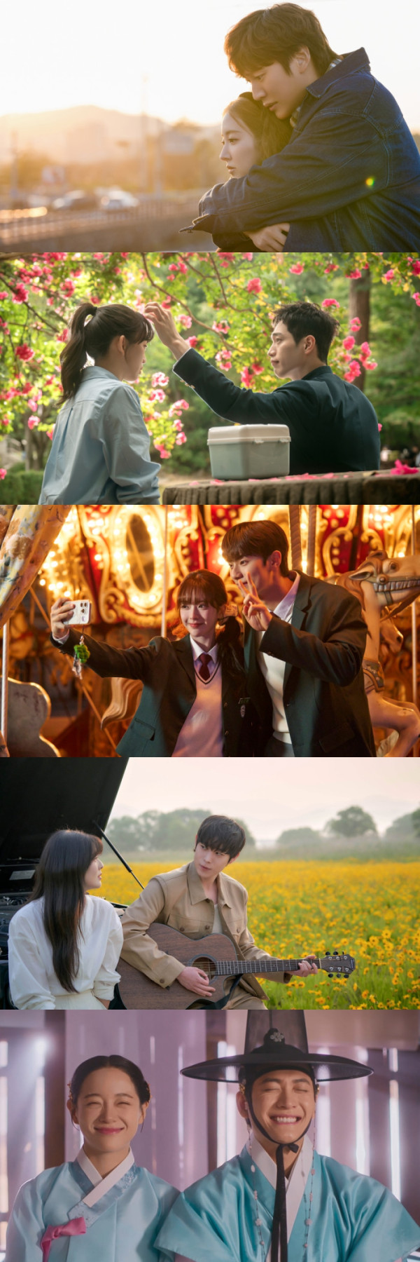 ▲'2025 MBC 연기대상' 베스트 커플상 후보(사진제공=MBC)