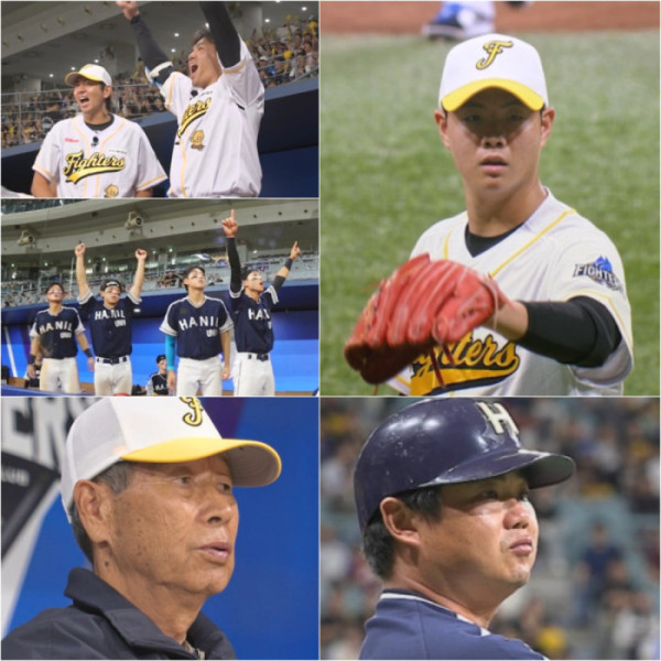 ▲'불꽃야구' 한일장신대전(사진제공=스튜디오시원)