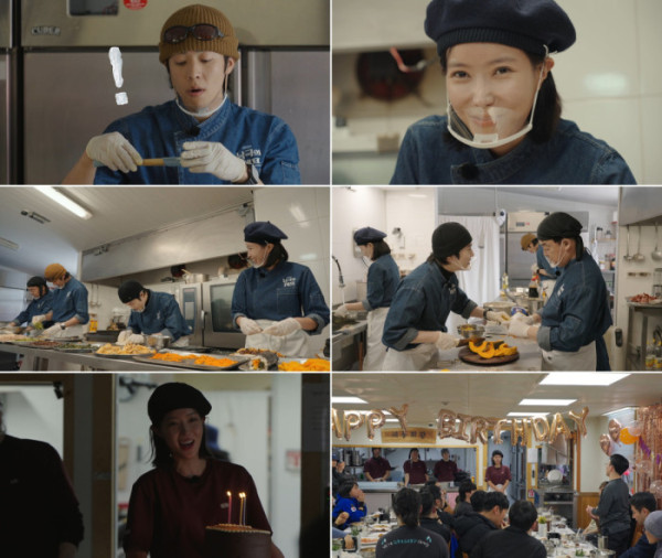 ▲'남극의 셰프' 6화(사진제공=MBC)