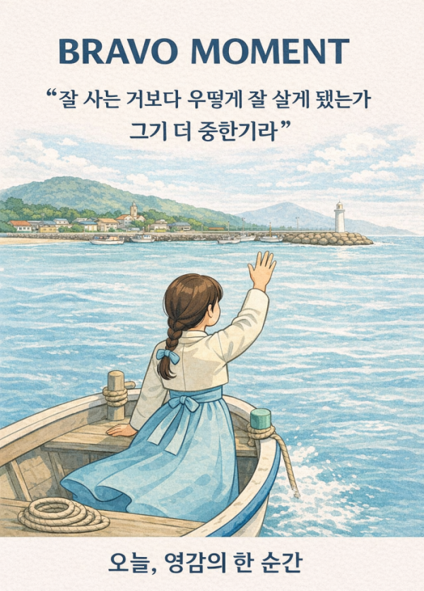 (챗GPT 생성이미지)