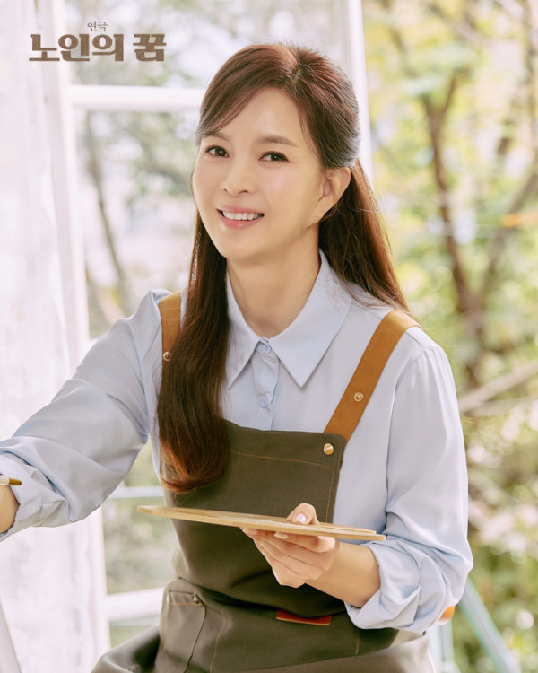 ▲신은정 '노인의 꿈' 캐릭터 포스터(사진제공=수컴퍼니)