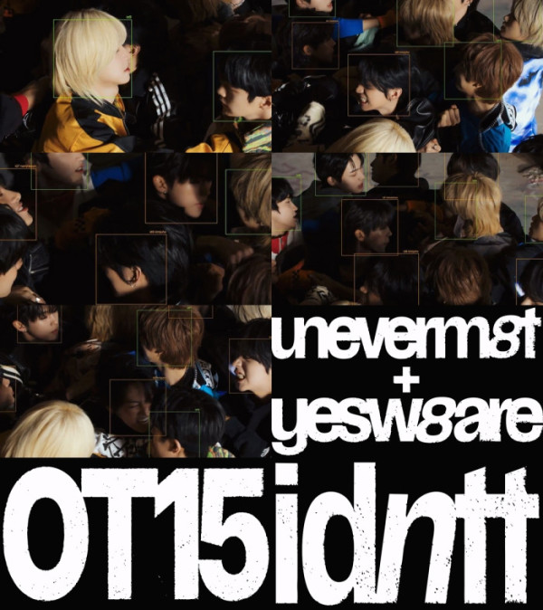 ▲아이덴티티(사진제공=모드하우스)