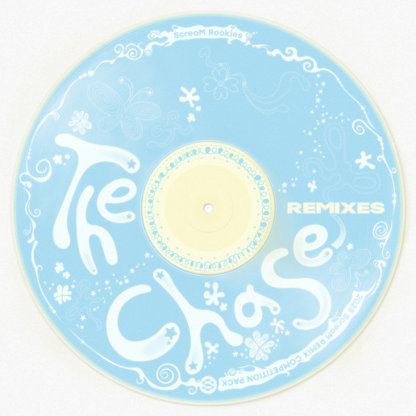 ▲ScreaM Rookies 2025 'ScreaM REMIX COMPETITION PACK' 앨범커버 (사진제공=SM)