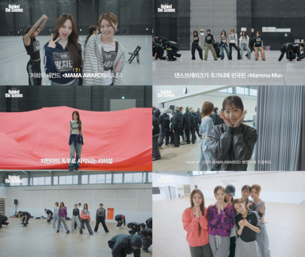 ▲이즈나(사진 = 웨이크원 제공)