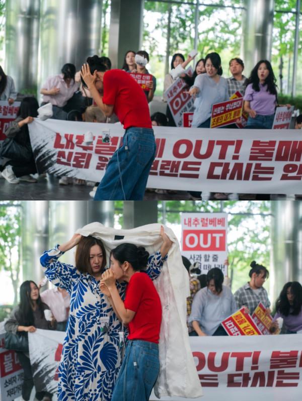 ▲'키스는 괜히해서'(사진제공=SBS)