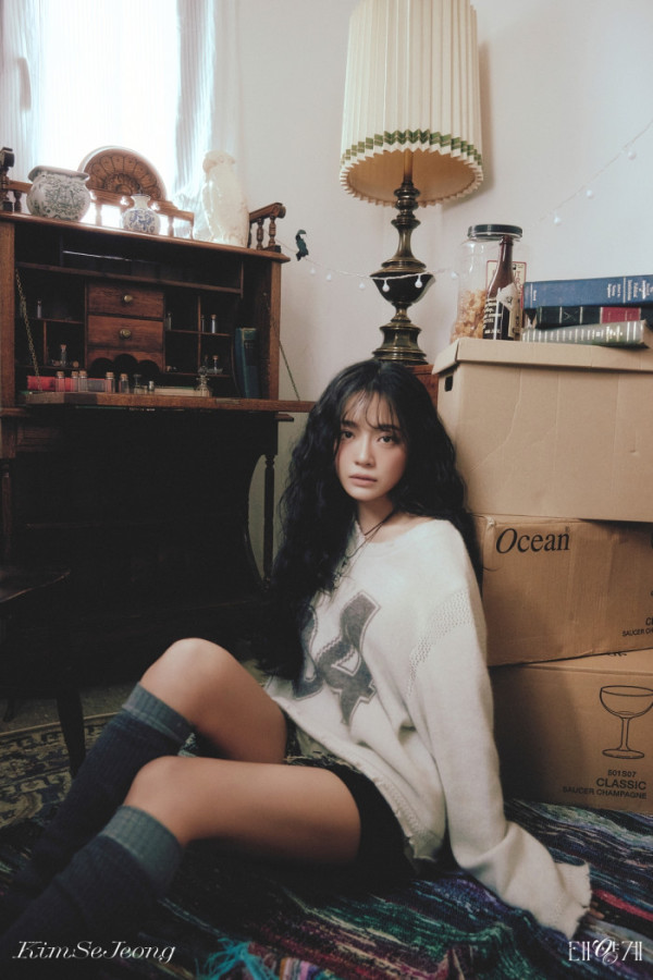 ▲김세정(사진제공=젤리피쉬엔터테인먼트)