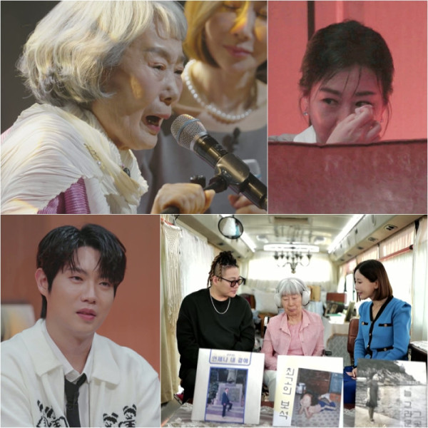 ▲'언포게터블 듀엣' 배진아 모녀편(사진제공=MBN)