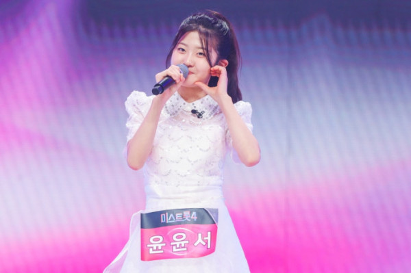 ▲'미스트롯4' 윤윤서(사진제공=TV조선)