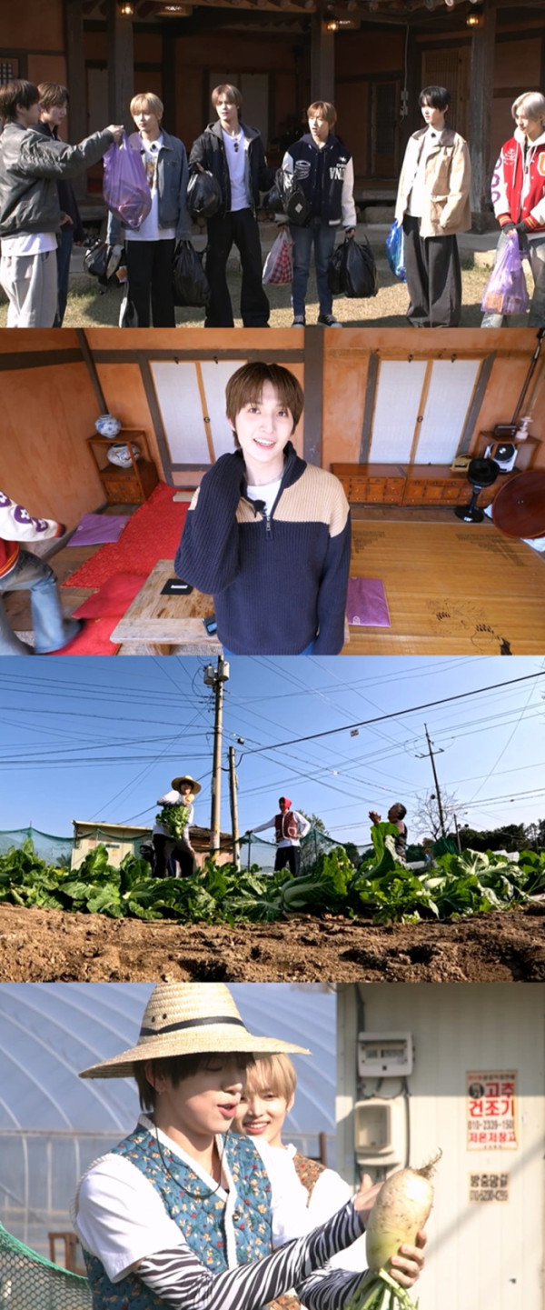 ▲'뭐해?누에라!-시골편'(사진제공=누아엔터테인먼트)