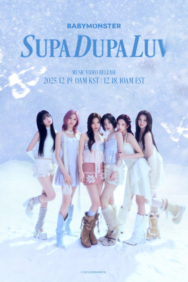 ▲베이비몬스터 'SUPA DUPA LUV' (사진제공=YG)