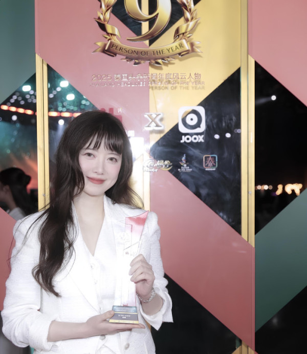 ▲구혜선(사진제공=엔에스이엔엠)