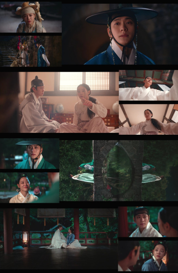 ▲‘이강에는 달이 흐른다’ (사진 = MBC 제공)