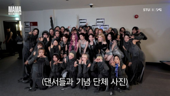 ▲베이비몬스터 'MAMA' 비하인드(사진제공=YG엔터테인먼트)