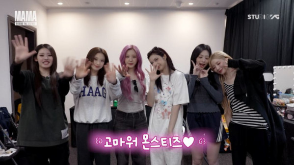 ▲베이비몬스터 'MAMA' 비하인드(사진제공=YG엔터테인먼트)