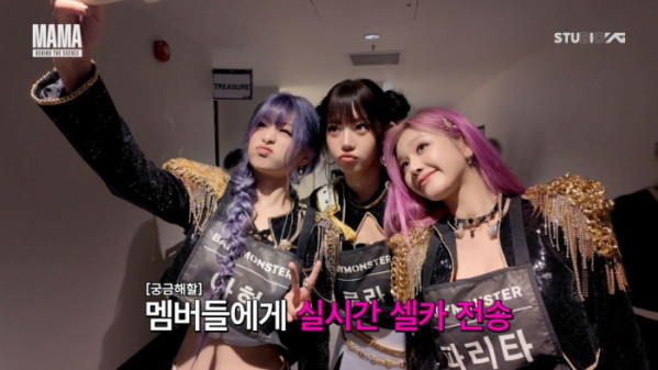▲베이비몬스터 'MAMA' 비하인드(사진제공=YG엔터테인먼트)