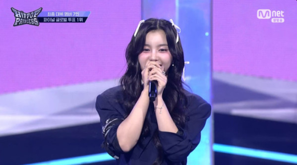 ▲'힙팝프린세스' 남유주(사진=Mnet 방송화면 캡처 )