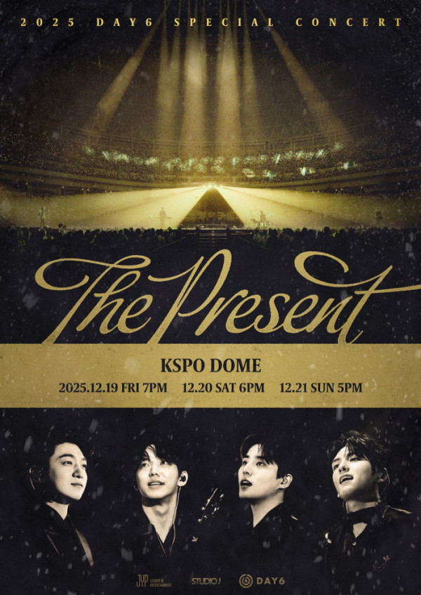 ▲데이식스 'The Present' 포스터(사진제공=JYP엔터테인먼트)