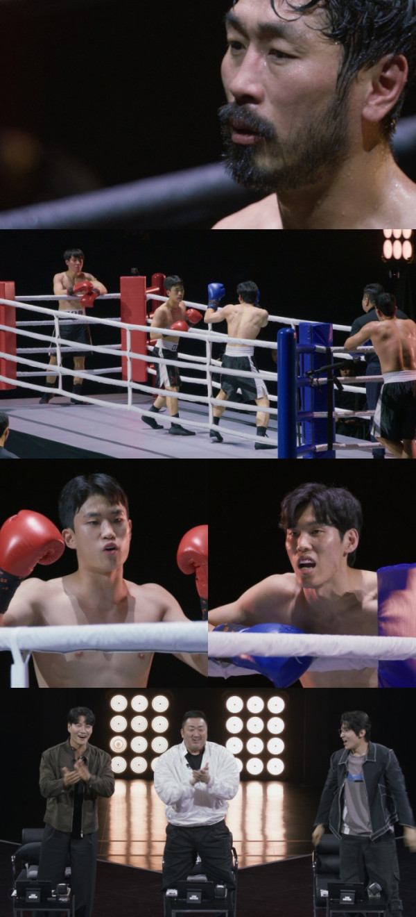 ▲'아이엠 복서'(사진제공=tvN)