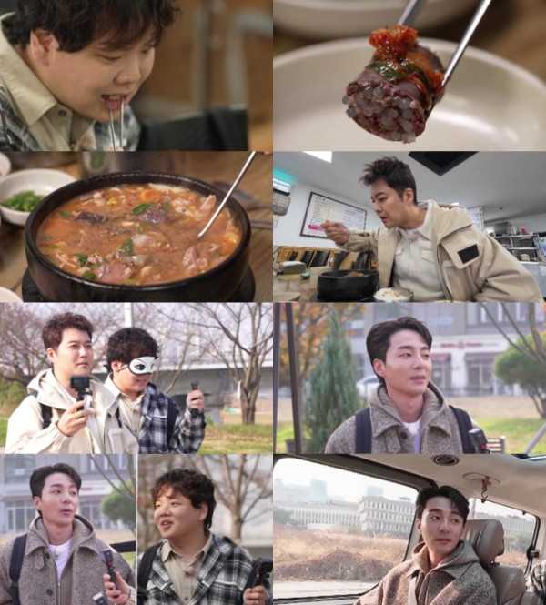 ▲'전현무계획3' 세종시 순대국밥(사진제공=MBN·채널S)