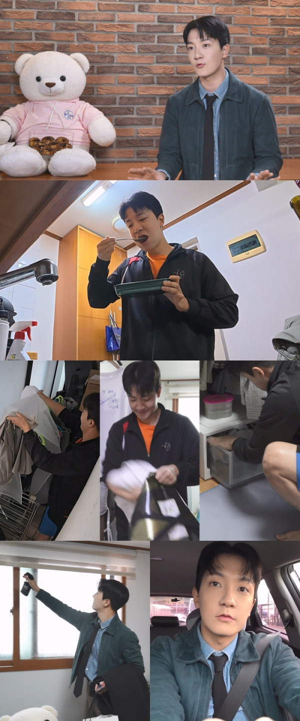 ▲'나혼자산다' 고강용 아나운서(사진제공=MBC)