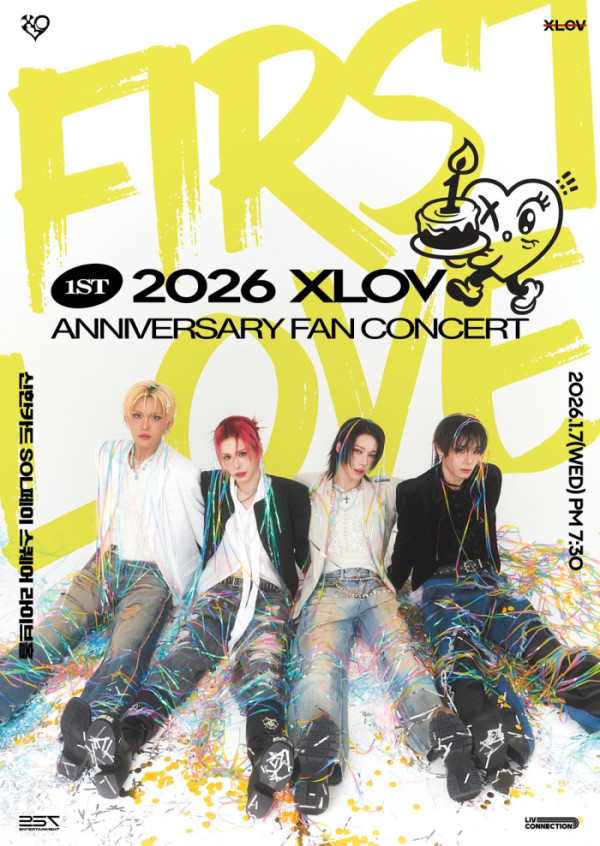 ▲엑스러브(XLOV)(사진 = ㈜라이브커넥션 제공)