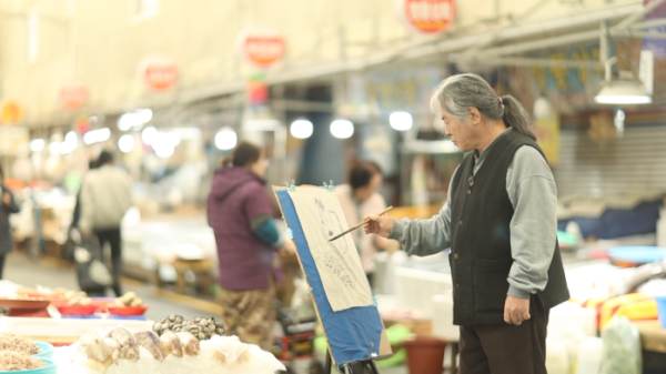 ▲'동네한바퀴' 창원 마산 (사진제공=KBS 1TV)