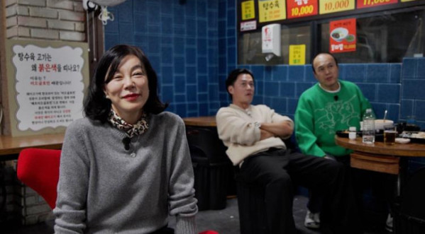 ▲'비서진' 최화정(사진제공=SBS)