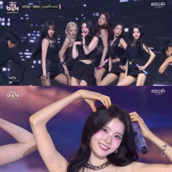 ▲스테이씨(사진 = KBS 2TV '2025 KBS 가요대축제 글로벌 페스티벌' 방송 화면 캡처)