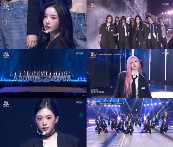 ▲트리플에스(사진=KBS2 '2025 KBS 가요대축제 글로벌 페스티벌')