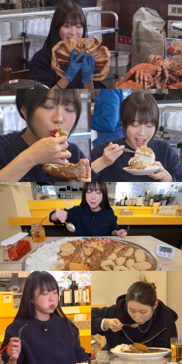 ▲'전참시' 쯔양(사진제공=MBC)