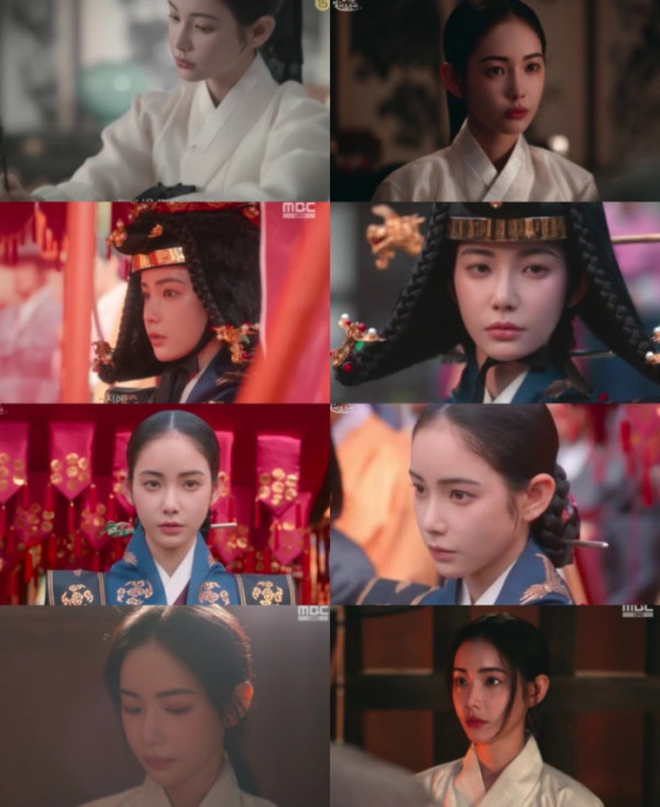 ▲‘이강에는 달이 흐른다’ 홍수주(사진제공=MBC)