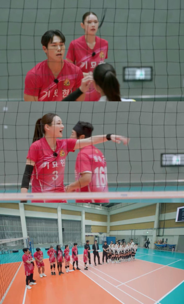 ▲'스파이크 워' 기묘한 팀(사진제공=MBN)