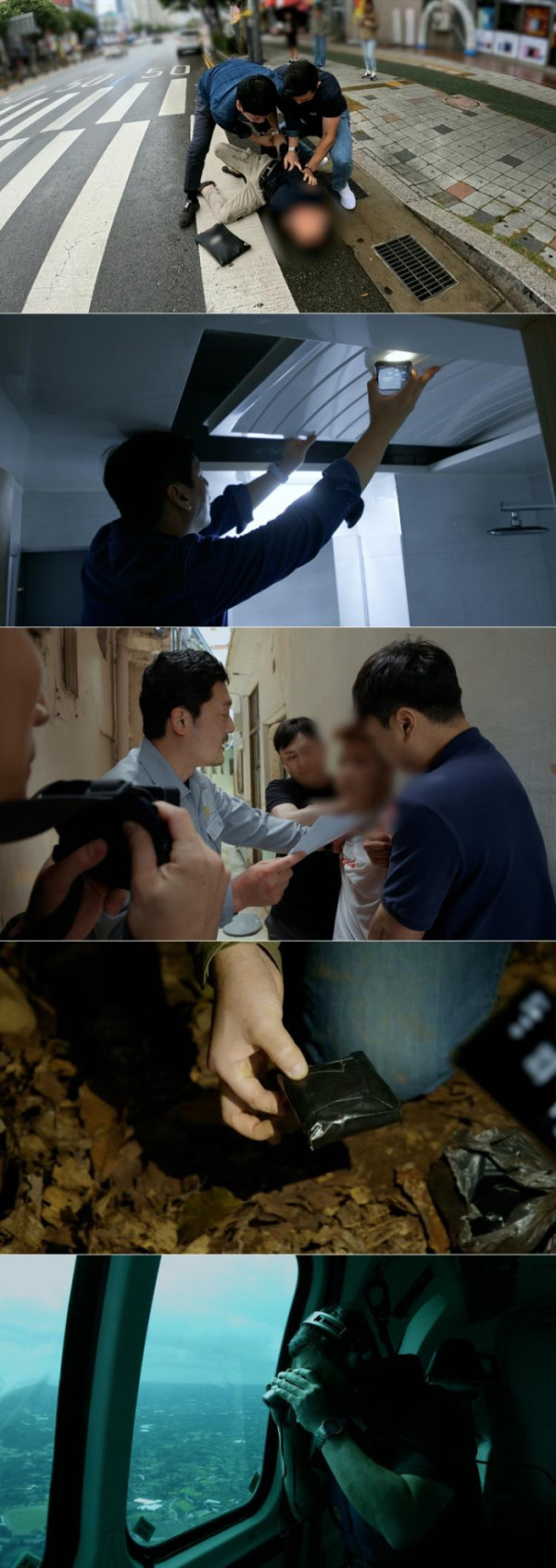 ▲'갱단과의 전쟁' 마지막회(사진제공=SBS)