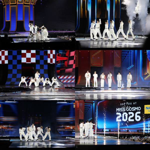 ▲'MISS COSMO 2025' 템페스트(사진 = 소속사 제공)