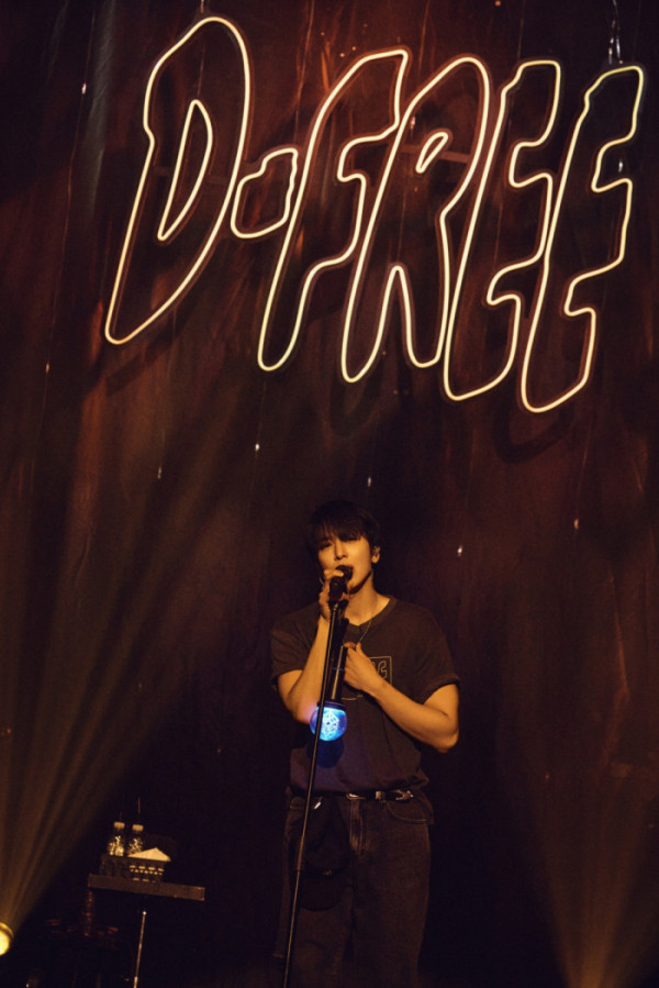 ▲정용화(사진=FNC엔터테인먼트)