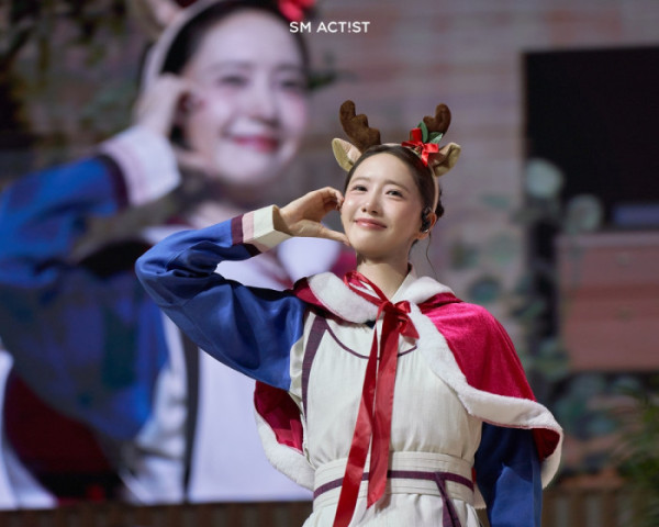 ▲임윤아 '폭군의 셰프' 팬미팅(사진제공=SM)