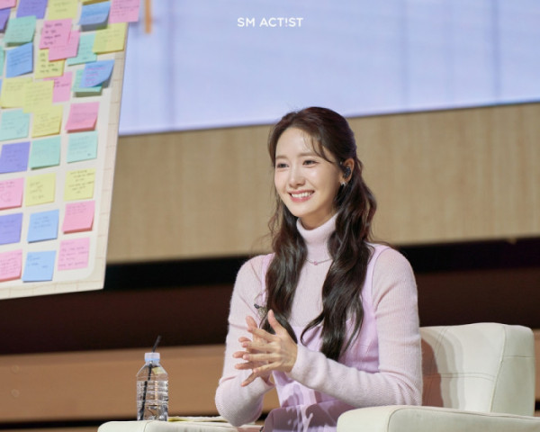 ▲임윤아 '폭군의 셰프' 팬미팅(사진제공=SM)