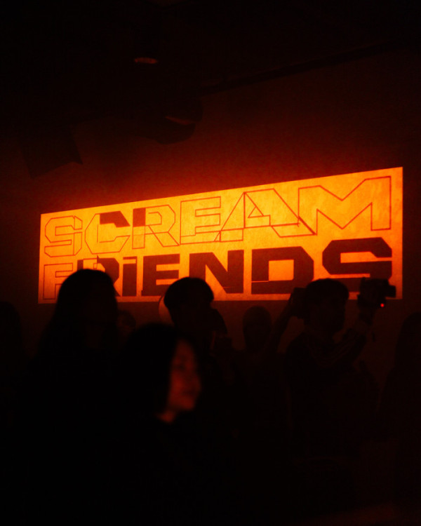 ▲스크림 앤 프렌즈(사진제공=SM)