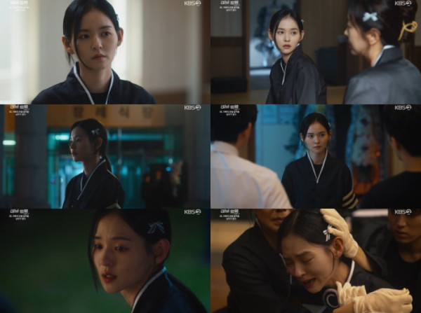 ▲'아빠의 관을 들어줄 남자가 없다' 김윤혜(사진제공=KBS2)