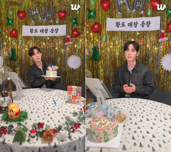 ▲황민현(사진=위버스)