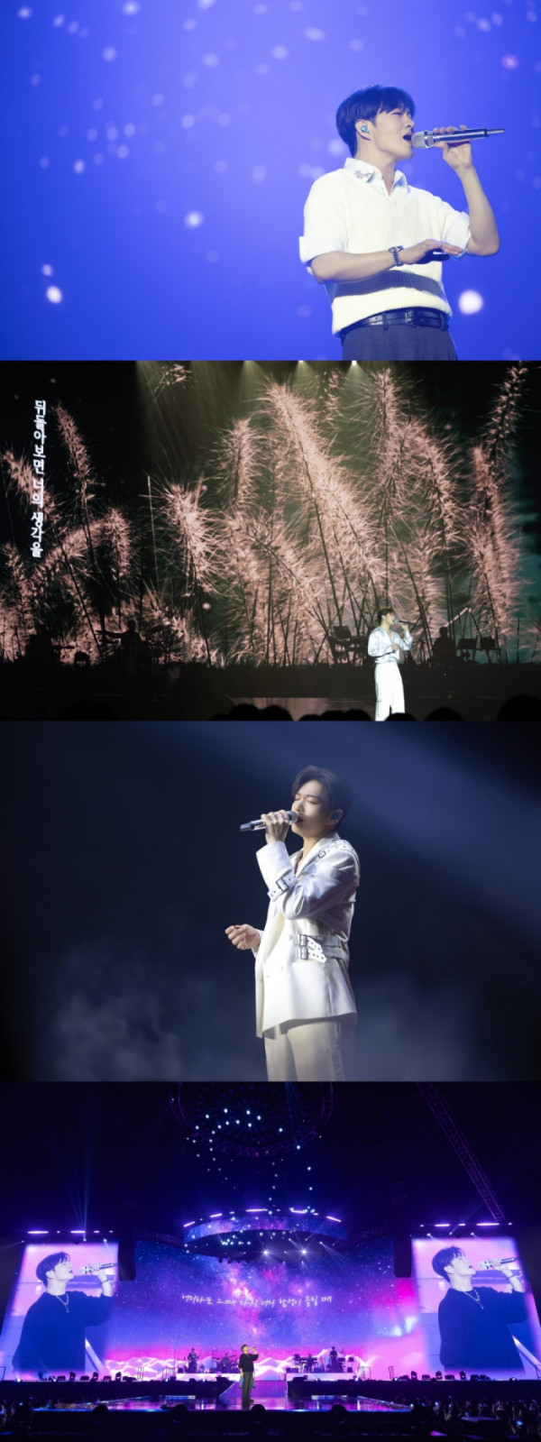 ▲이창섭(사진 제공 = 판타지오)