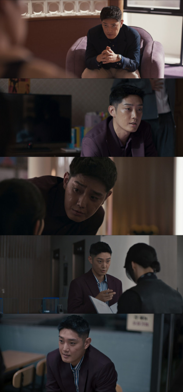 ▲'모범택시3' 유태주(사진제공=SBS)