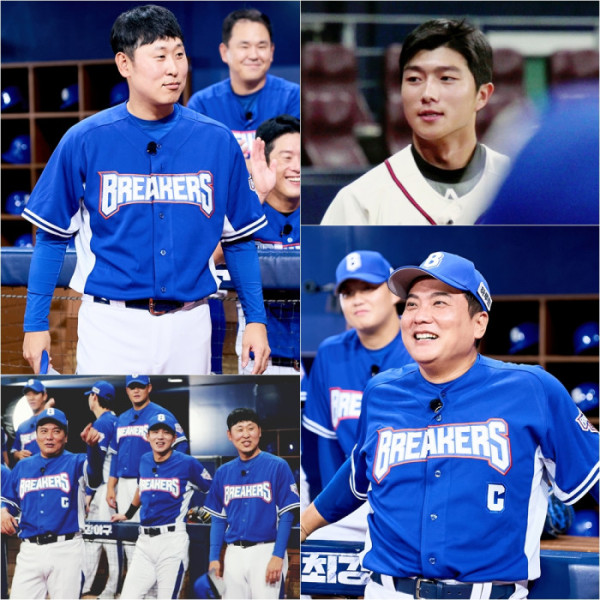 ▲윤석민, 박종혁 비주얼 대결(사진제공=JTBC)