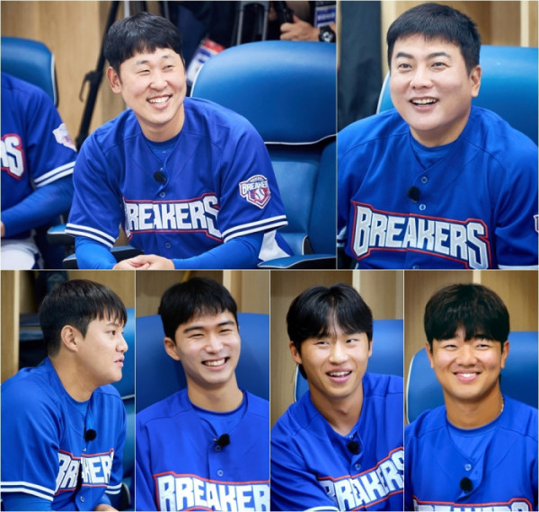 ▲'최강야구' 벌금 에피소드(사진제공=JTBC)